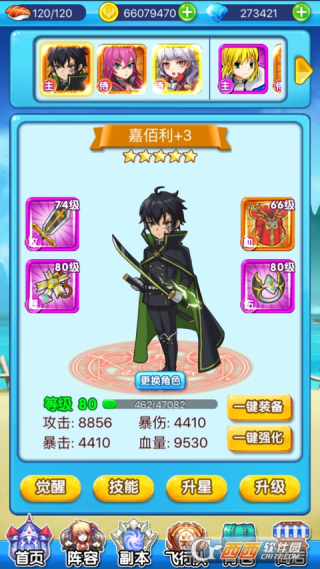 20251231112606500.png 20251230160749864.png