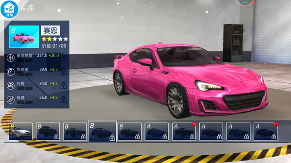 20251231114732171.jpg 0a2596a2ec0e945d5ba0701f7a6f0648601776d6f.jpg