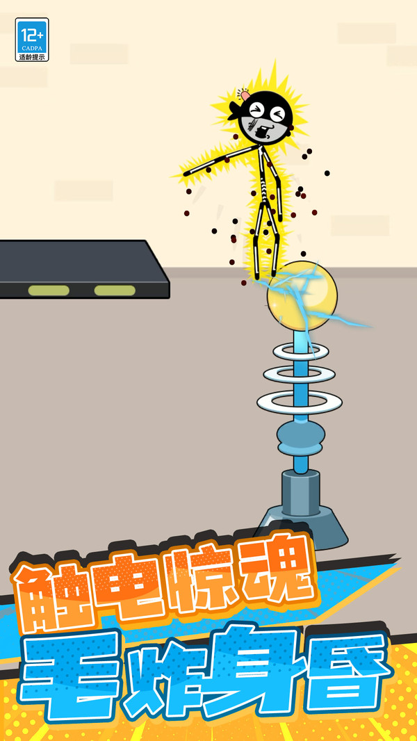 20251231132713570.jpg 1767096071785047.jpg