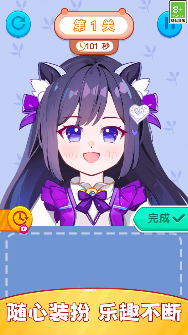 20251231135500788.jpg 1766578189868117.jpg