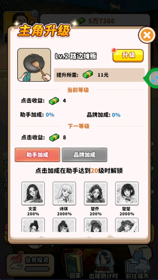 20251231153117347.png 20251230112509594.png