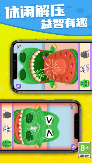 20251231153951154.jpg 20251230110000673.jpg