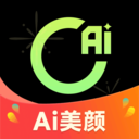 AI美效相机
