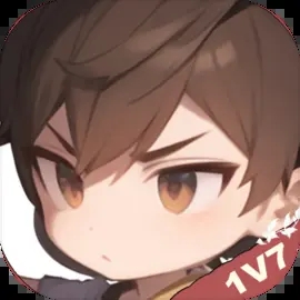 斗岁