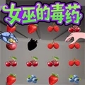 请谨慎选择