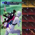 我来带你吃鸡