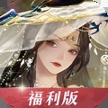 无限梦境