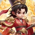 无畏三国