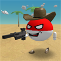 我的战争多人沙盒射击(MemesWars: multiplayer sandbox)
