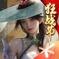 乱世王者官网版