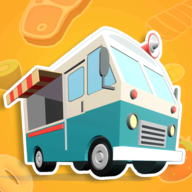 我的食物餐车3D(my foodtruck)