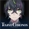 东京时笼(TOKYO CHRONOS)