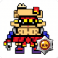 斗星的沙盒像素(Brawl Tale Pixel)