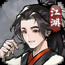 江湖英雄志手游官网版