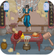 惩罚小作精