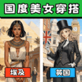 非常烧脑合集