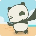 旅行熊猫(Panda Journey)