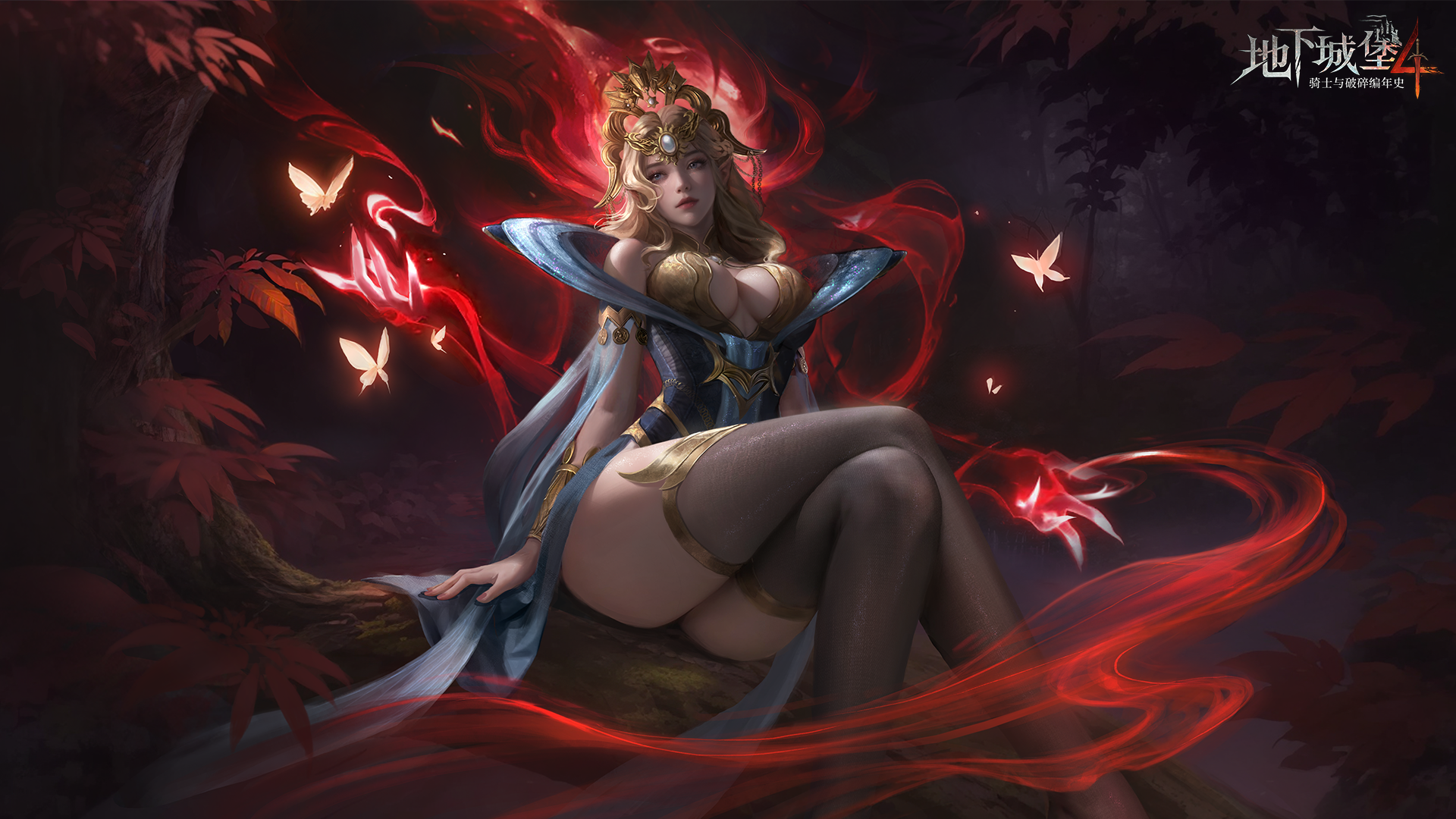 地下城堡4官网正版