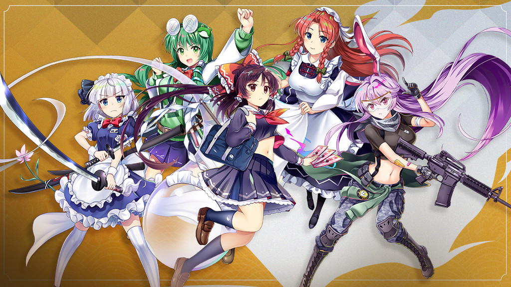 东方归言录官服