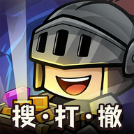 勇者地下城手机版