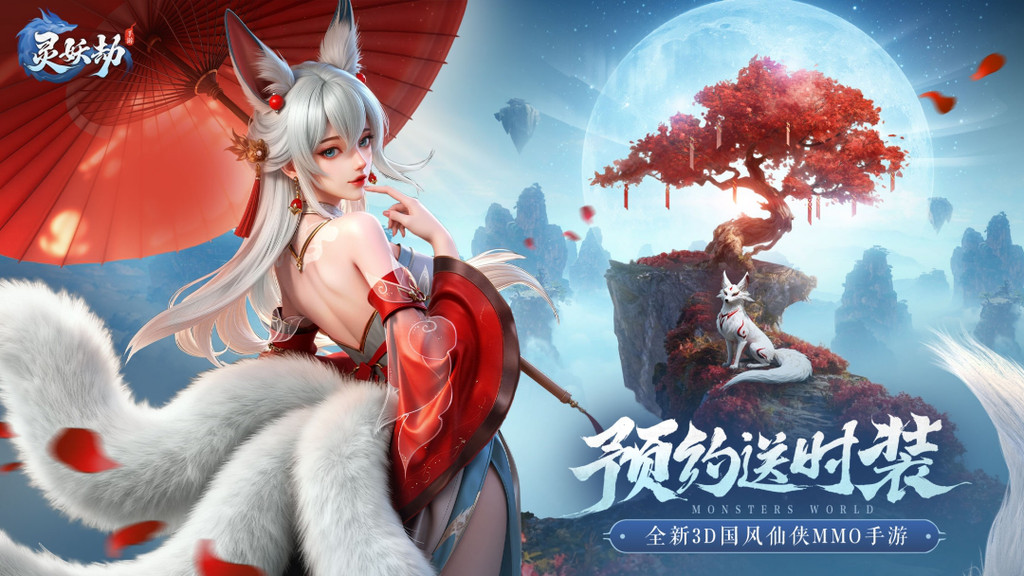 20260101103510559.jpg 0d6bc7259dd3f4896816035009327b357cb592a2c.jpg