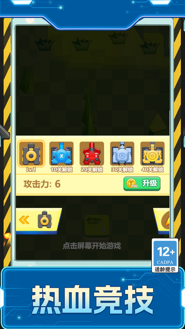 20260101173707660.jpg 0dbe11eb0d9864584bcb36323d5468a6b91ddf971.jpg