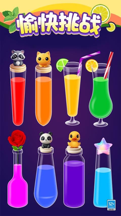 20260102152636895.jpg 20251229170935411.jpg