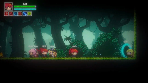 艾斯特莱雅安卓版