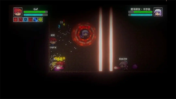 20260103163227209.jpg 20260102042733842.jpg