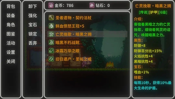 20260103163232802.jpg 20260102042733155.jpg