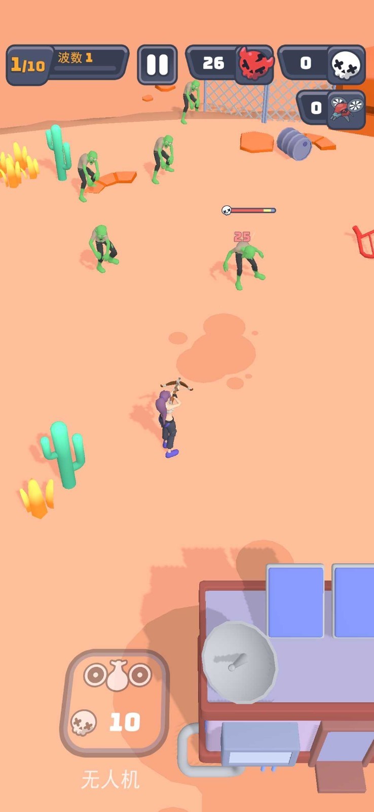 20260103164633549.jpg 20250623024252445.jpg