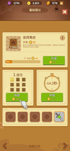 20260104122303140.png 671f2e3ab959c.png