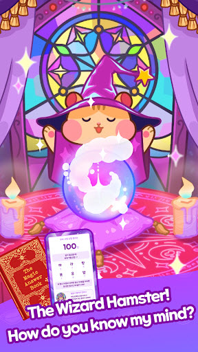 麻辣烫大师(Malatang Master)