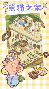 20260105174449141.jpg 82d9a1e7b139eb77e5dae402511d3169_r_-_300.jpg