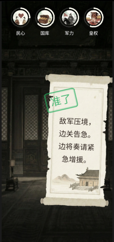 20260106094417977.png resize,h_800,m_lfit (1).png