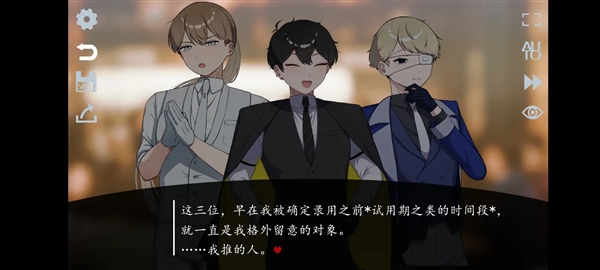 20260106101201540.jpg 20260105083134352.jpg