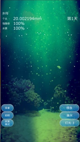 20260106122647553.jpg 20260105092311340.jpg