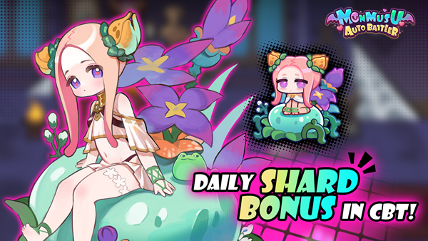 魔物少女自走棋