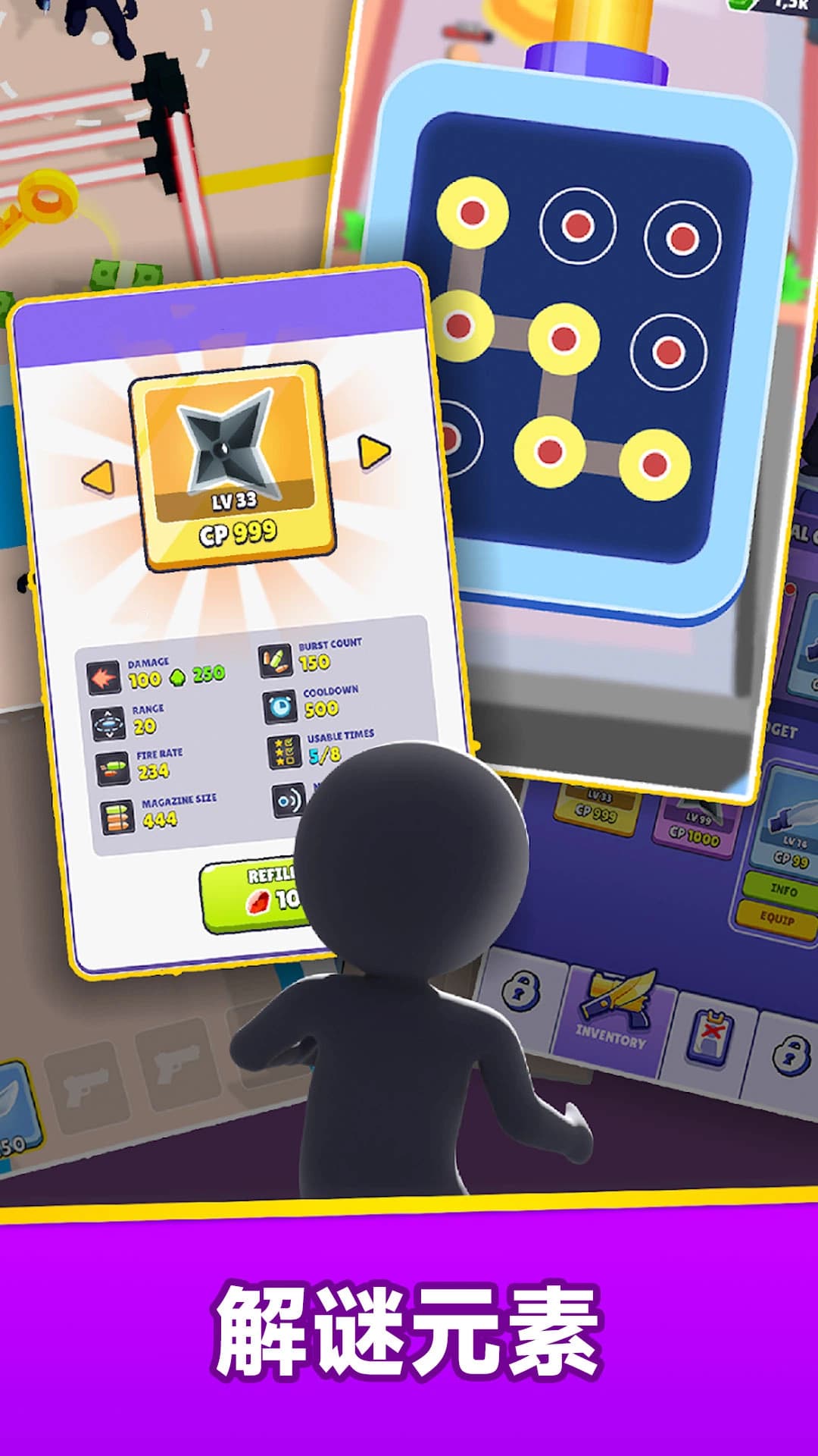 20260106172403724.jpg 1767528531769020.jpg