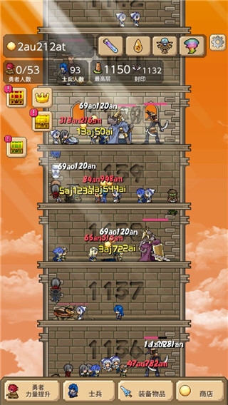 20260107103511780.jpg 20250421160845504.jpg