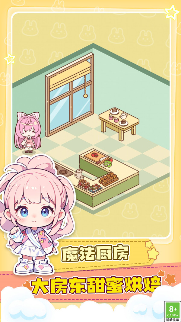 20260107140329507.jpg 0a1c406a8b6334f0e900f698b5a0075cd8be6c6b9.jpg