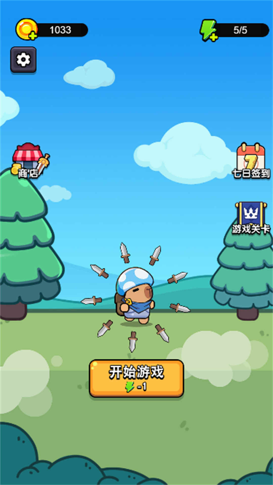 20260107141945474.jpg 1767597931746165.jpg