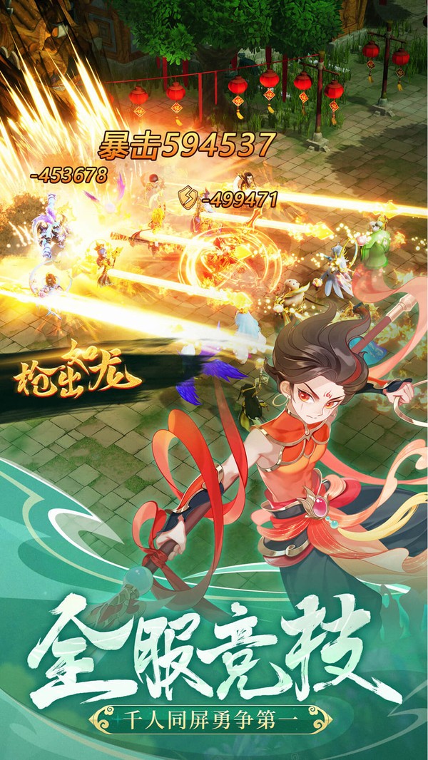 20260107163658924.jpg 20251208124429922.jpg