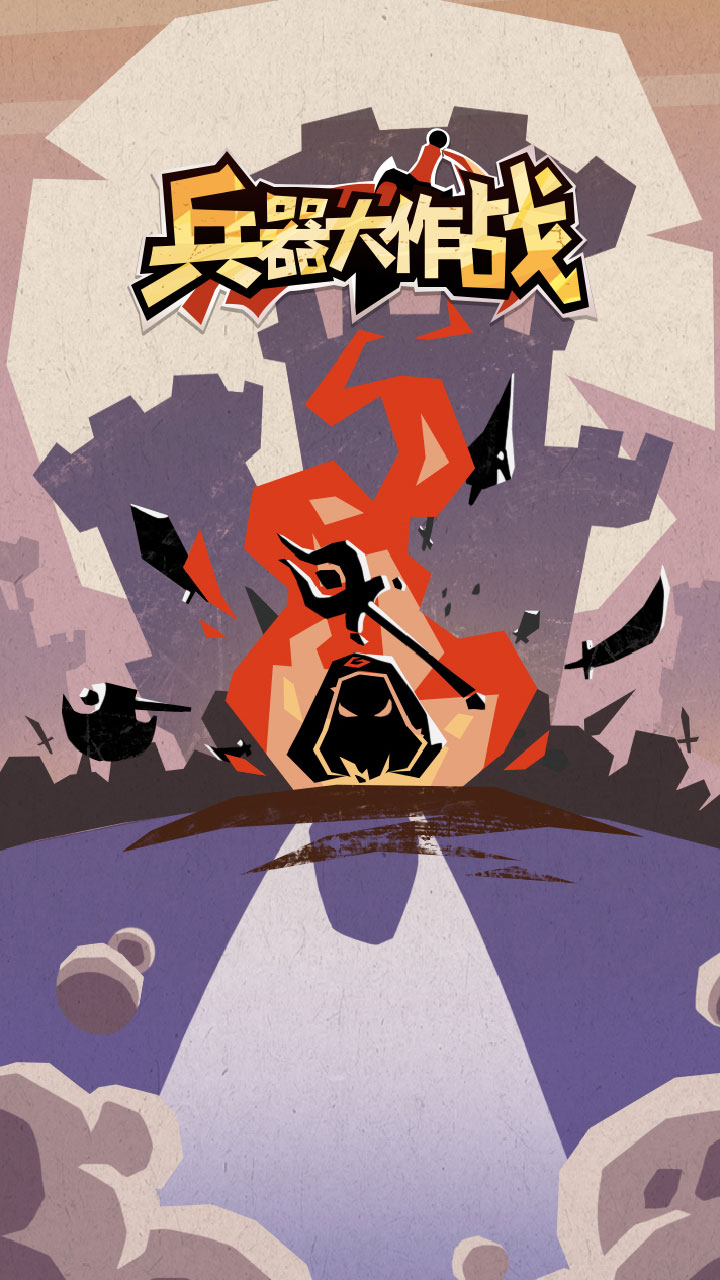 20260108093815280.jpg 17104102jswo.jpg