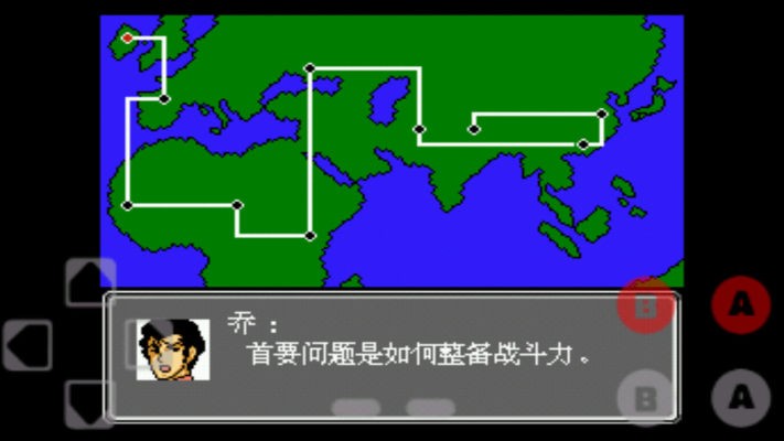 第二次机器人大战