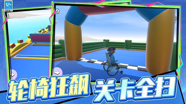 20260109103351789.jpg 0464c511856db4ca29dd76a4f7cbb2764b8d01a77.jpg