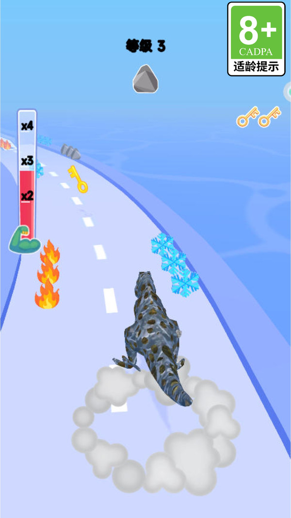 20260109103825817.jpg 0e2f776ae6d664509978c968dd345b8de2d683e7a.jpg