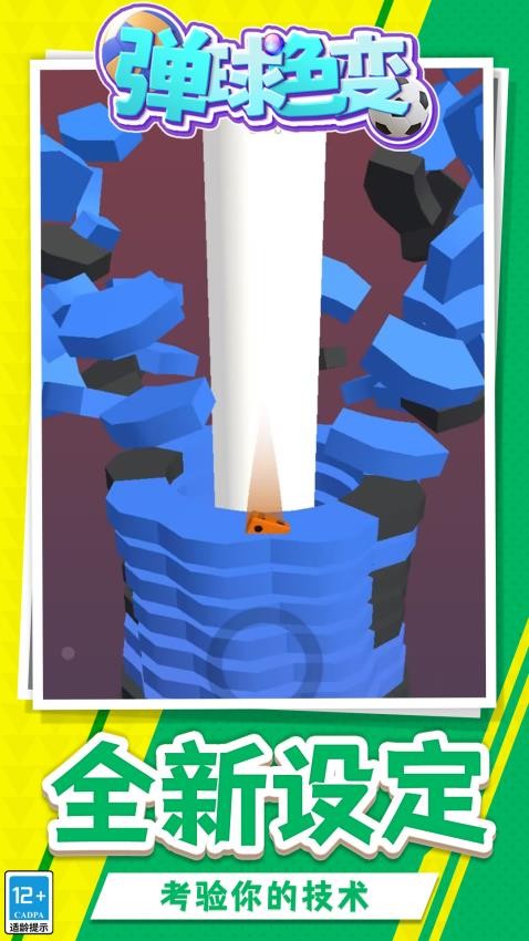 20260110093114104.jpg 20260109161952156.jpg