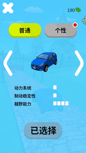 20260110101748727.jpg 20260109082611514.jpg