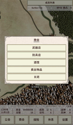 20260110104936922.jpg 20260109085101373.jpg